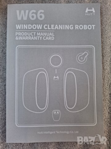 Робот за миене на прозорци Xiaomi Hutt W66, снимка 4 - Парочистачки и Водоструйки - 41628663