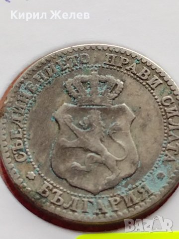 МОНЕТА 20 стотинки 1888г. СТАРА РЯДКА НАД СТОГОДИШНА ЗА КОЛЕКЦИЯ 35781, снимка 6 - Нумизматика и бонистика - 39485329