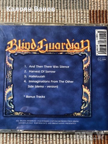 Gamma Ray,Helloween,Blind Guardian , снимка 15 - CD дискове - 38831532