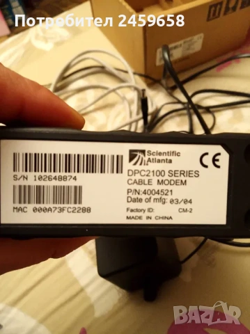 Кабелен модем Webstar DPC2100, снимка 4 - Рутери - 53385035