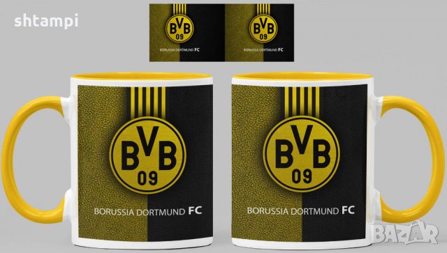 Чаша Борусия Дортмунд Borussia Dortmund Керамична