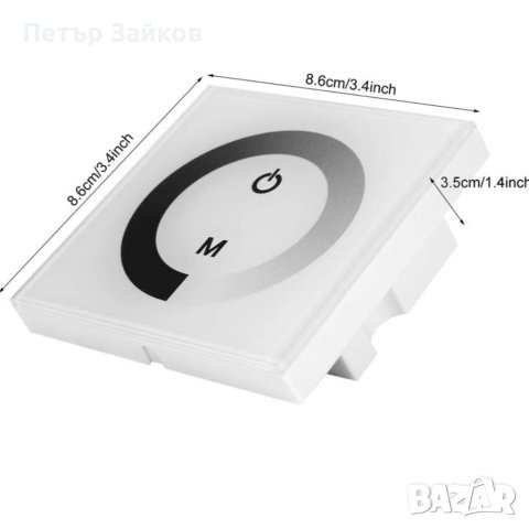 Превключвател за димер, функция за регулиране на цвета LED сензорен панел, снимка 2 - Друга електроника - 40539748
