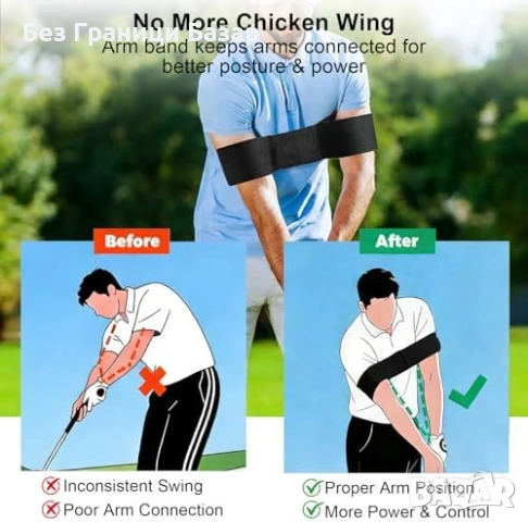 Нов Голф тренажор за суинг левичари – ритъм, сила, posture корекция, снимка 5 - Голф - 53568539