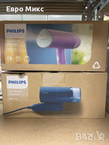 PHILIPS handheld steamer , снимка 2 - Други - 56269981