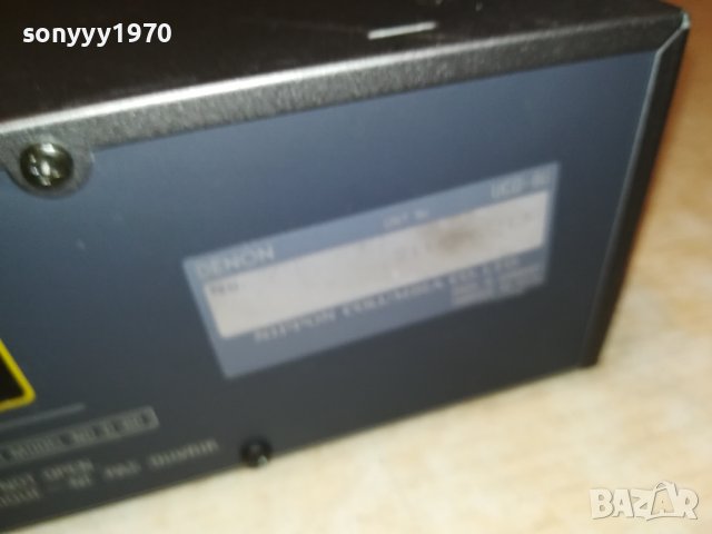 DENON UCD-60 CD-ВНОС SWISS 2807231221, снимка 15 - Ресийвъри, усилватели, смесителни пултове - 41685689