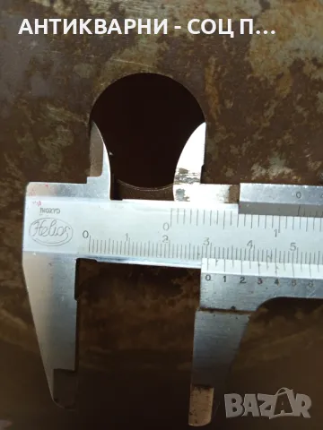 Соц Стар Диск За Циркуляр., снимка 6 - Антикварни и старинни предмети - 49364730