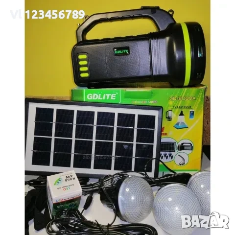 Соларна мултифункционална система GDLITE GD-2000A , снимка 2 - Къмпинг осветление - 53817254