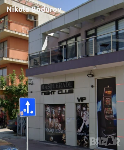 Развит бизнес под наем., снимка 1