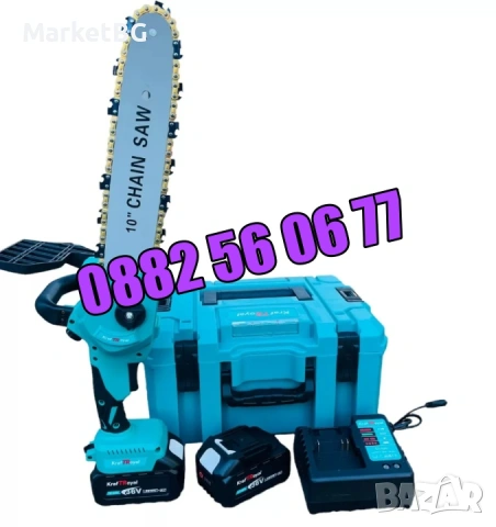 Акумулаторна мини резачка 36V 8Ah, акумулаторен трион, шина 25 см, снимка 4 - Градинска техника - 53250606