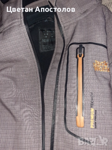 Продавам Яке Jack Wolfskin, снимка 2 - Якета - 52081953