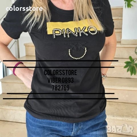 Черна тениска Pinko/VL142x