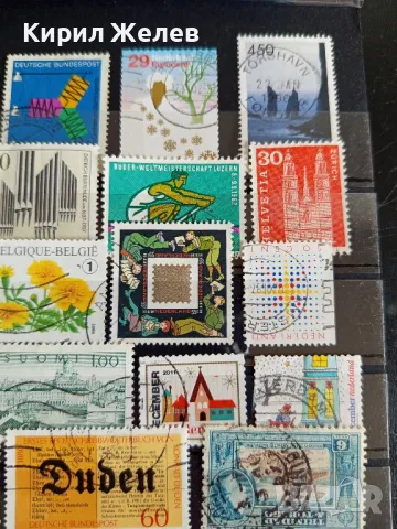 Пощенски марки от цял свят ЛИЧНОСТИ, ЖИВОТНИ,ЦВЕТЯ за КОЛЕКЦИОНЕРИ 47886, снимка 4 - Филателия - 47772546