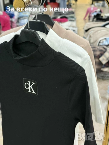 Calvin Klein Дамска Тениска Полуполо👚Дамска Блуза С Къс Ръкав Келвин Клайн Код I_63, снимка 5 - Тениски - 52104449