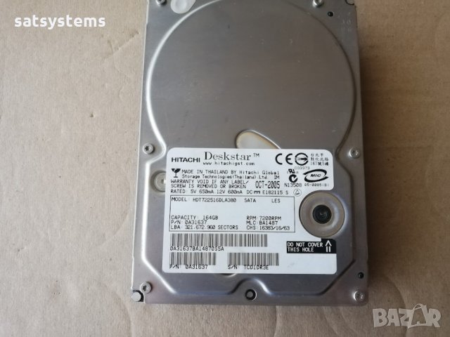Хард диск Hitachi HGST HDT722516DLA380 160GB SATA 3.0Gb/s, снимка 2 - Твърди дискове - 35662735