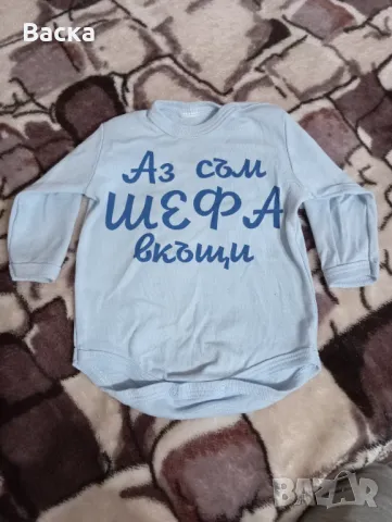 Бебешки ромпъри, боди с дълъг ръкав 0-3м, снимка 3 - Комплекти за бебе - 47435312