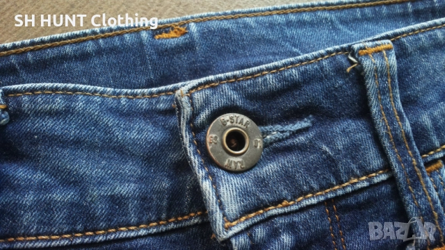 G-Star Type C 3D Super Slim Jeans размер 30 / 32 мъжки еластични дънки 39-59, снимка 12 - Дънки - 52159961