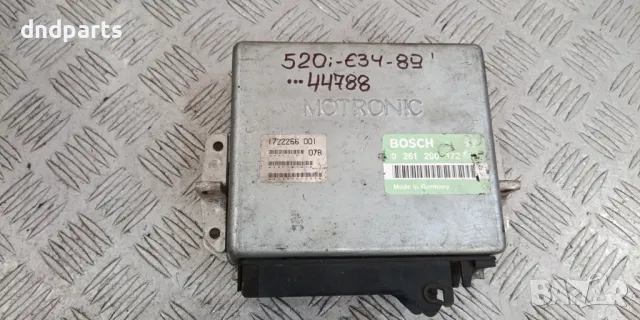Компютър BMW E34 520i 1989г.	