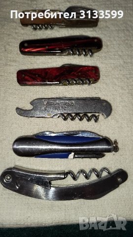 Пет стари ножки и една по-нова