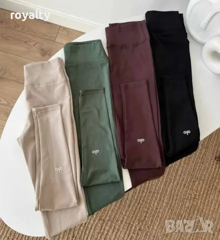 Alo дамски клинове , снимка 5 - Клинове - 49484567