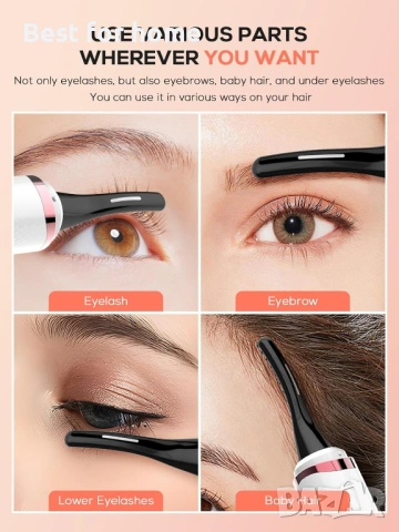 Нагряваща се извиваща машина за мигли, електрическа извиваща машина за мигли тип пръчка, снимка 8 - Други - 53572863