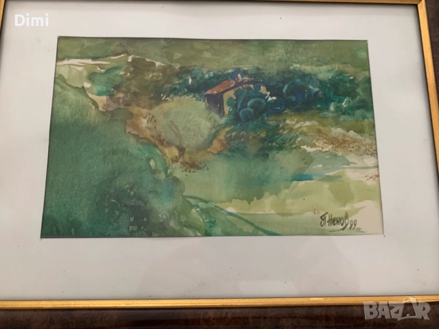 ПЕТЪР НЕНОВ акварел/пейзаж