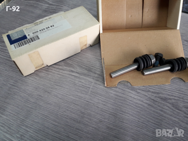 A0004200482**NEU** MERCEDES-BENZ**SPRINTER**К-Т ЗА ЛИФТА НА СПИРАЧЕН АПАРАТ *