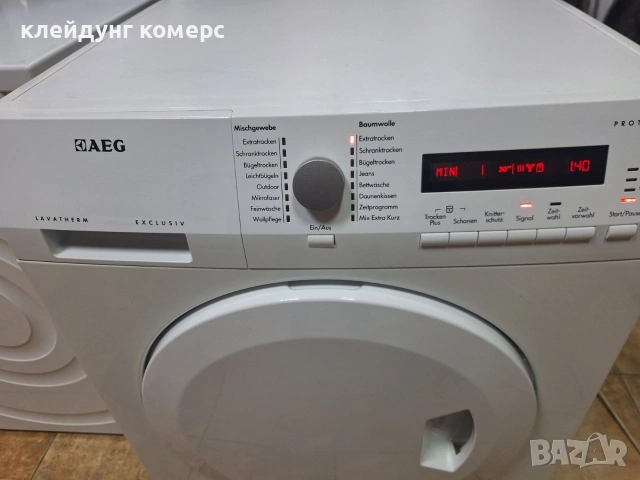 Сушилня AEG PROTEX 7кг. А+, снимка 4 - Сушилни - 53616573