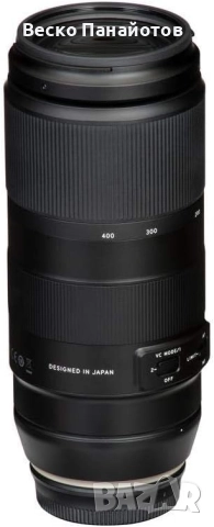  Tamron 100-400mm F/4.5-6.3 VC USD Телеобектив с Вариометър , снимка 7 - Обективи и филтри - 52179562