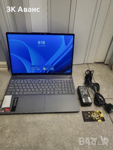лаптоп Lenovo IdeaPad Slim 3 15ARP10