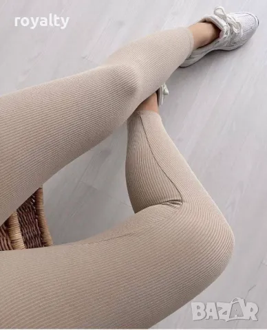 Дамски клинове рипс Различни цветове , снимка 10 - Клинове - 49825198