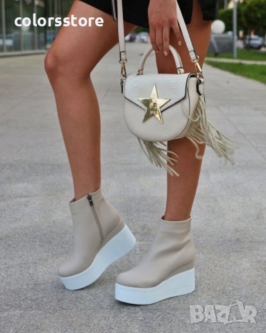 Боти на платформа - бежова кожа с бяло ходило - 130K 