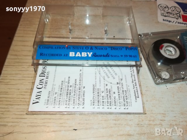 vaya con dios-касета 0805231239, снимка 9 - Аудио касети - 40627255