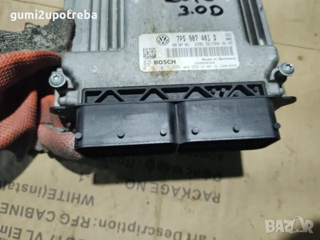 Компютър ECU 7P5907401D Porsche Cayenne 3.0D 92A/EG22/2012, снимка 3 - Части - 47766735