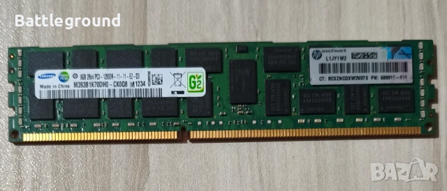 Samsung Server DDR3 8GB 1600Mhz 