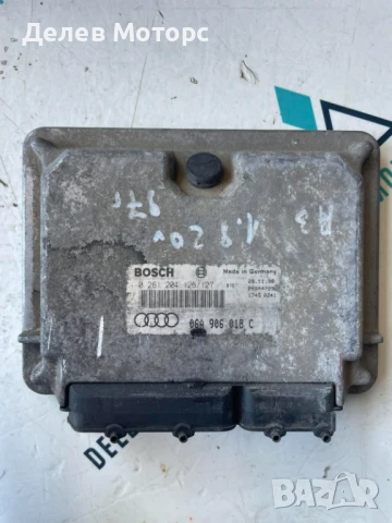 Компютър двигател 06A906018C от Audi A3 1.8