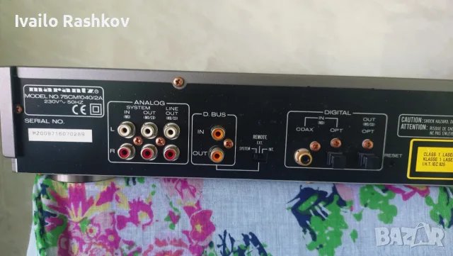 marantz 75cm1040/2a, снимка 6 - Ресийвъри, усилватели, смесителни пултове - 56137395
