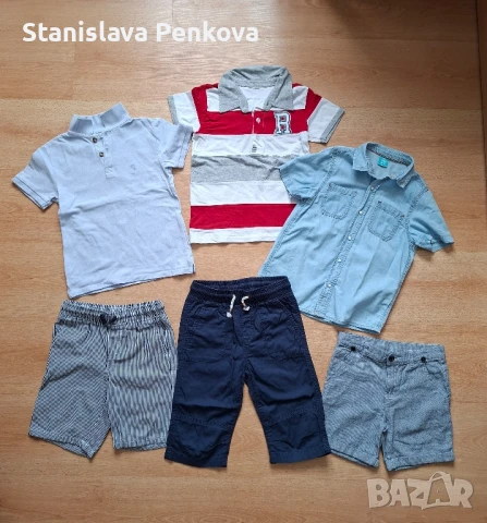 Лот дрешки за момче 116