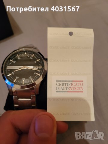 Часовник ARMANI EXCHANGE AX2103 - чисто нов, оригинал!, снимка 3 - Мъжки - 44781887