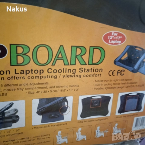 Мултифункционална подложка с охлаждане за лаптоп Aidata Lapboard, снимка 3 - Лаптоп аксесоари - 53422223