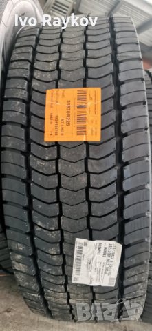 275/70R22.5 NEXT TREAD GD и други размери