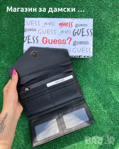 Хит модел дамски портмонета Guess Kод 857, снимка 4 - Портфейли, портмонета - 41245368