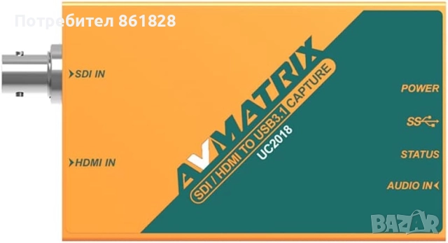 SDI/HDMI към USB 3.1 Type-C  AVMATRIX UC2018, снимка 3 - Друга електроника - 52947257