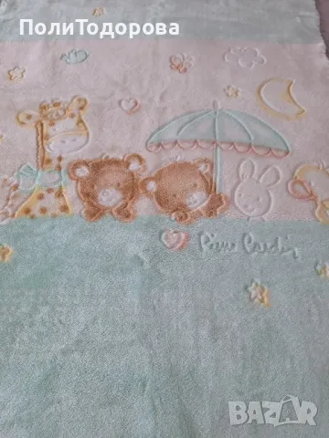 Бебешко одеало Pierre Cardin , снимка 4 - Спално бельо и завивки - 47741079