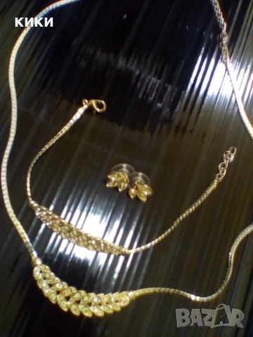 Покривки /брошки /колие, снимка 14 - Покривки за маси - 44025430