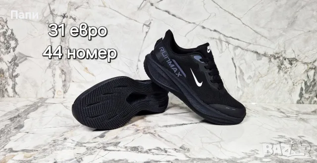 Мъжки маратонки Nike, снимка 8 - Маратонки - 56215902
