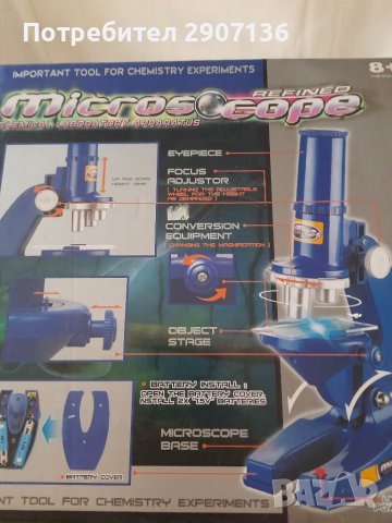 МИКРОСКОП С БАТЕРИИ И АКСЕСОАРИ , снимка 2 - Електрически играчки - 41629039