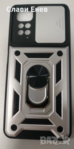 Кейс за Xiaomi Redmi Note 11/ Note11S