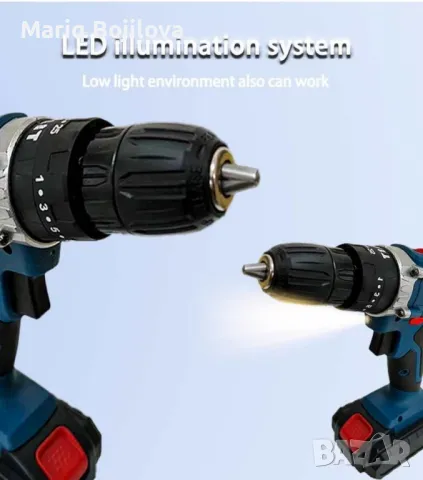 Машина за пробиване и завинтване в куфар,23 части,2 батерии, снимка 4 - Друга електроника - 50320591