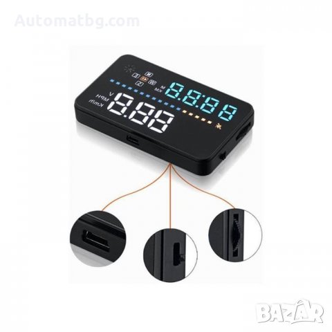 Хед-ъп дисплей Automat, С GPS, Head Up Display, А 3, Проектор предно стъкло, снимка 3 - Аксесоари и консумативи - 33774203