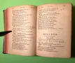 Стара Книга Произведения на Шилер / Л.Стоилов преди 1945 г., снимка 4